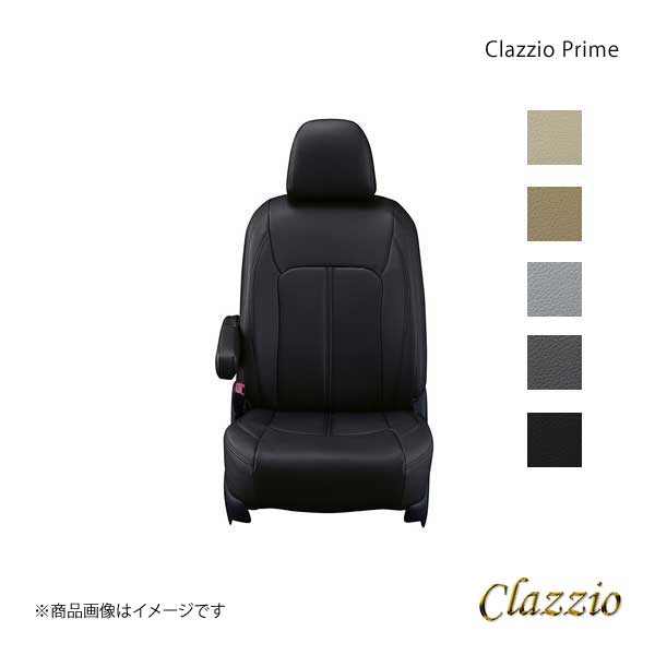 Clazzio クラッツィオ プライム EZ-7000 ライトグレー アテンザ ワゴン  GJEFW/GJ2FW/GJ2AW｜syarakuin-shop