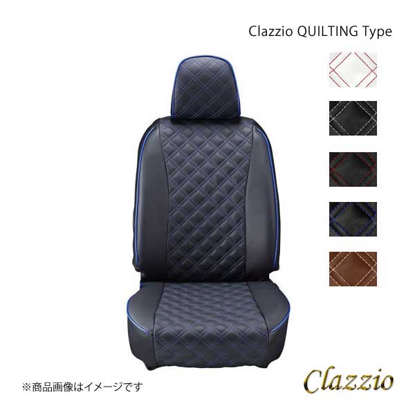 Clazzio クラッツィオ キルティングタイプ EZ-7000 ブラック×ホワイト アテンザ ワゴン GJEFW/GJ2FW/GJ2AW｜syarakuin-shop