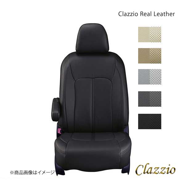 受注生産品 Clazzio レザーシートカバー・ヴィンテージ/X10