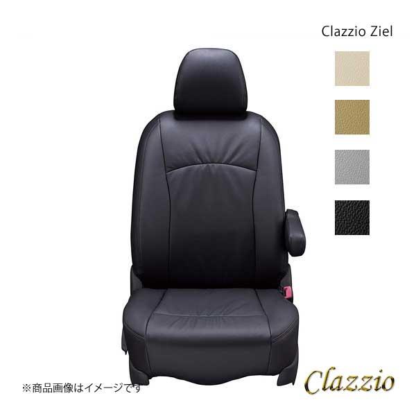 Clazzio クラッツィオ ツィール ET-1572 ブラック ヴォクシ― ZRR80G/ZRR85G