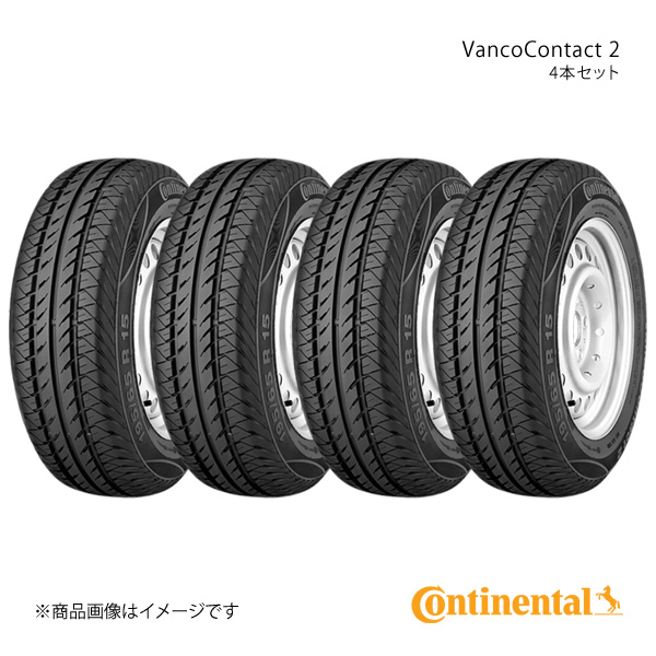 Continental コンチネンタル VancoContact 2 タイヤ 4本セット 225/60R16C 105/103H(101H) 品番:0451086×4