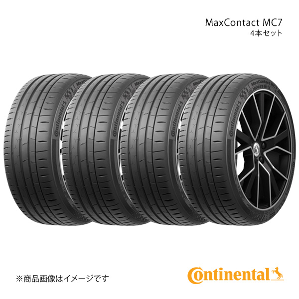 コンチネンタル（CONTINENTAL） MaxContact MC7 タイヤ 4本セット 225