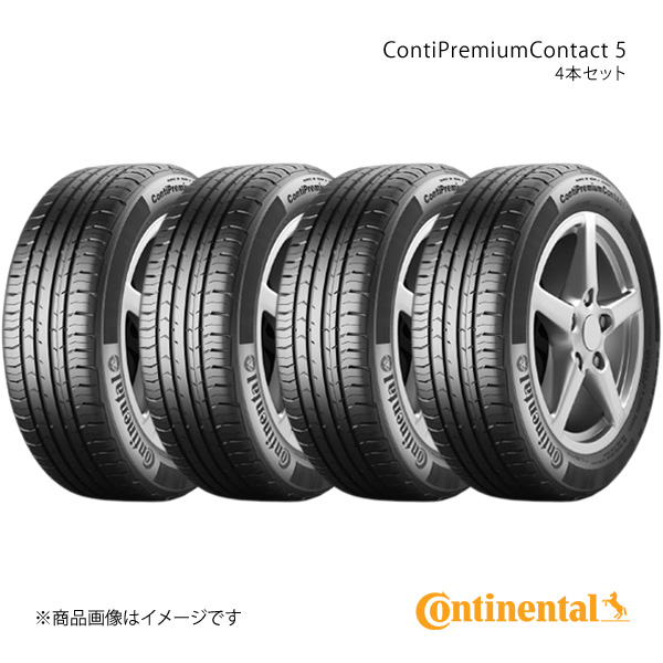 コンチネンタル - Continental ContiPremiumContact 5 タイア 4本仕掛ける 215/55R17 94W 品番:0356650×4 ラジアルタイヤ、夏タイヤ-タイヤ、ホイール