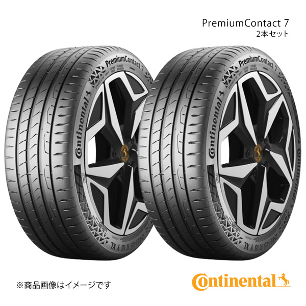 Continental コンチネンタル PremiumContact 7 タイヤ 2本セット 245/45R18 100Y XL 品番:0313075×2