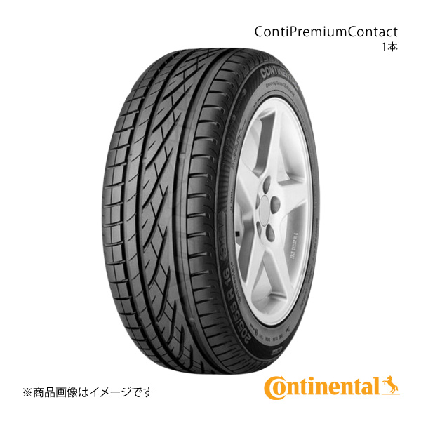 コンチネンタル（CONTINENTAL） Continental ContiPremiumContact 