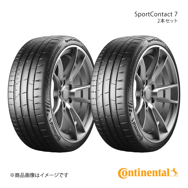 コンチネンタル Continental SportContact 7 タイヤ 2本セット
