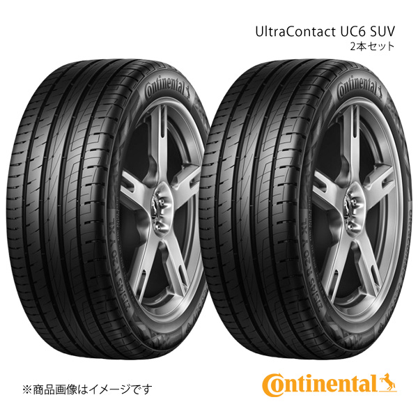 コンチネンタル - Continental UltraContact UC6 SUV タイア 2本仕掛ける 235/60R18 103V SUV 品番:0359455×2 タイヤ、ホイール-自動車