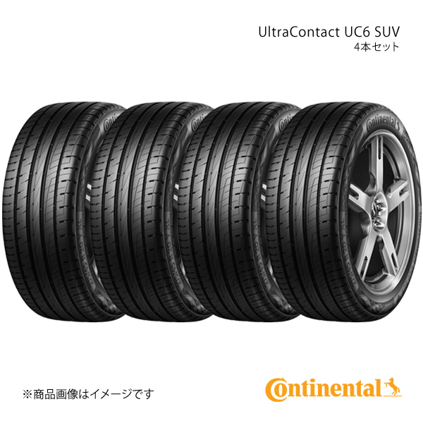 Continental コンチネンタル UltraContact UC6 SUV タイヤ 4本セット 255/55R18 109Y XL SUV 品番:0359454×4