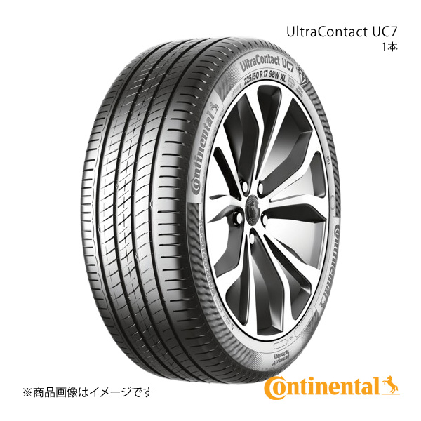 Continental コンチネンタル UltraContact UC7 タイヤ 1本 205