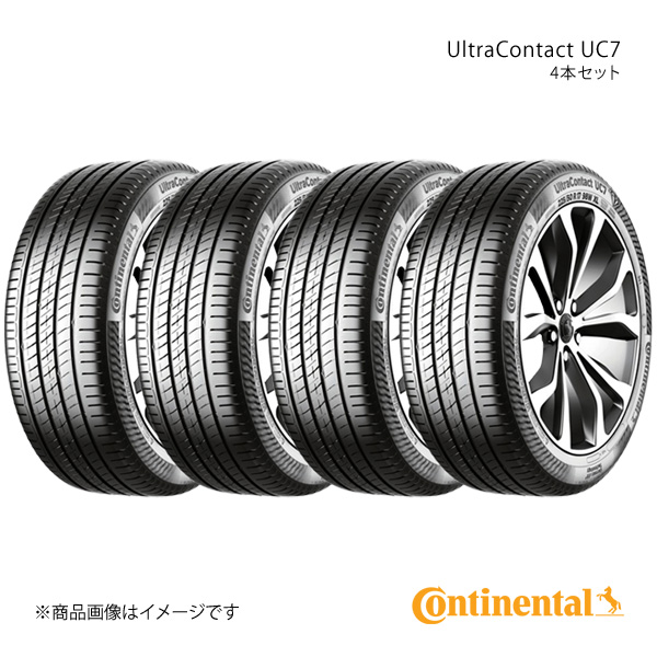 Continental コンチネンタル UltraContact UC7 タイヤ 4本セット 195/55R16 87V 品番:0312022×4
