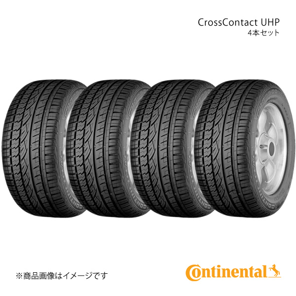 Continental コンチネンタル CrossContact UHP タイヤ 4本セット 285