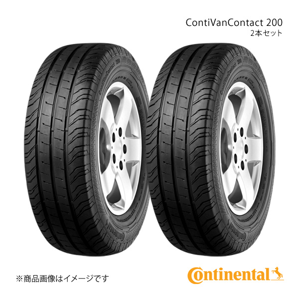 Continental コンチネンタル ContiVanContact 200 タイヤ 2本セット 225/55R17 101V RF 品番:0451115×2