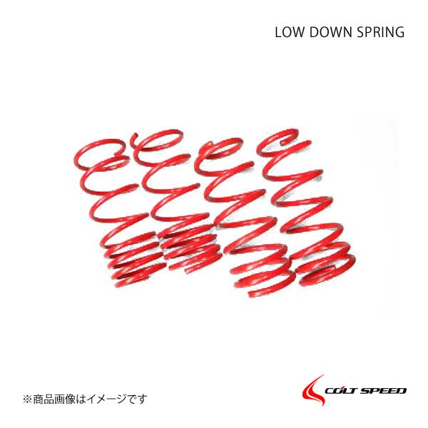 COLT SPEED コルトスピード ローダウンスプリング アウトランダーPHEV