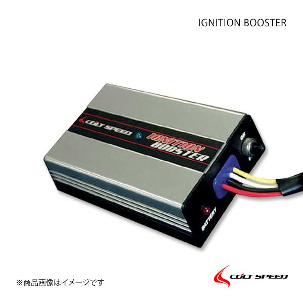 COLT SPEED コルトスピード イグニッションブースター コルトプラスラリーアート Z27W/G｜syarakuin-shop