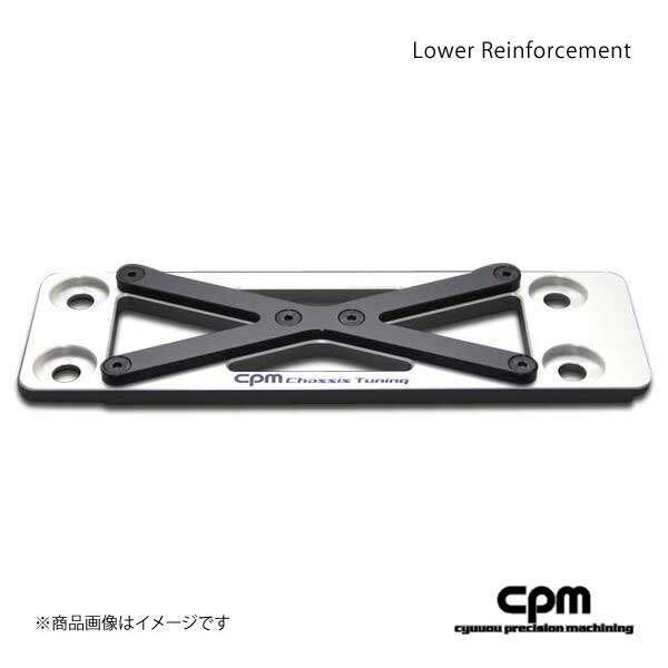 いラインアップ B8 AUDI CPM - シーピーエム cpm ブレース の取付作業