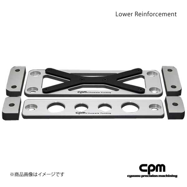 人気 CPM Lower Rein forcement ロワレインフォースメント BMW X3