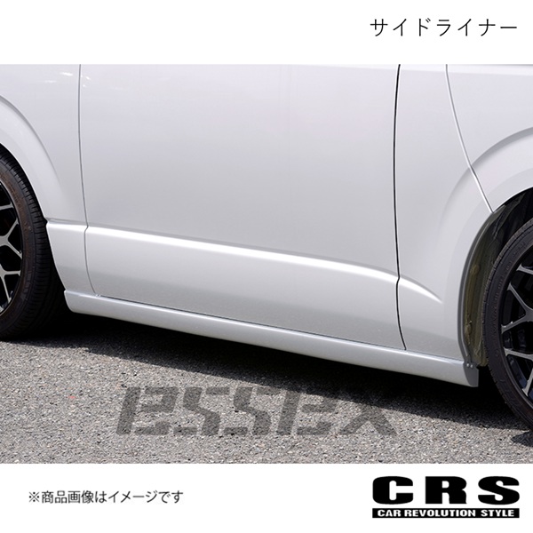 MODELLISTA モデリスタ メタルガーニッシュキット