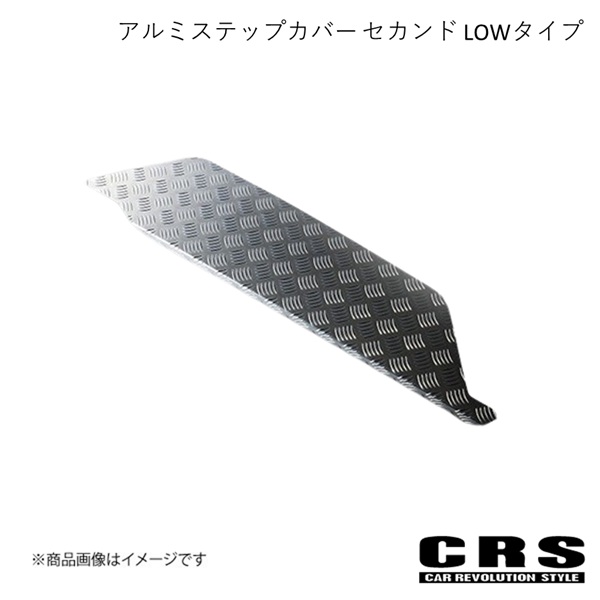 専用品です デイトナ(Daytona) Ninja ZX-25R/SE/ZX-4R SE/4RR専用 LED