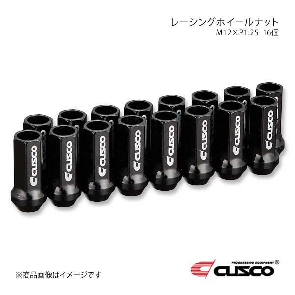 CUSCO クスコ クスコ レーシングホイールナット 16個入り M12×P1.25 00B-738-12516B