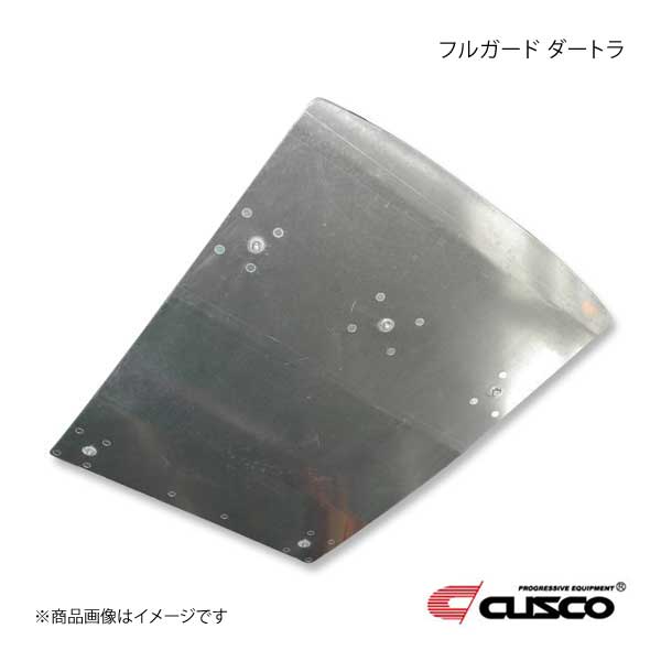 CUSCO クスコ ガードシステム フルガード ダートラ ヴィッツ NCP131 901-212-AN｜syarakuin-shop