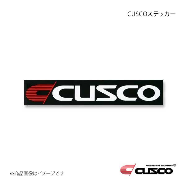 CUSCO クスコ CUSCOステッカー AA-11｜syarakuin-shop