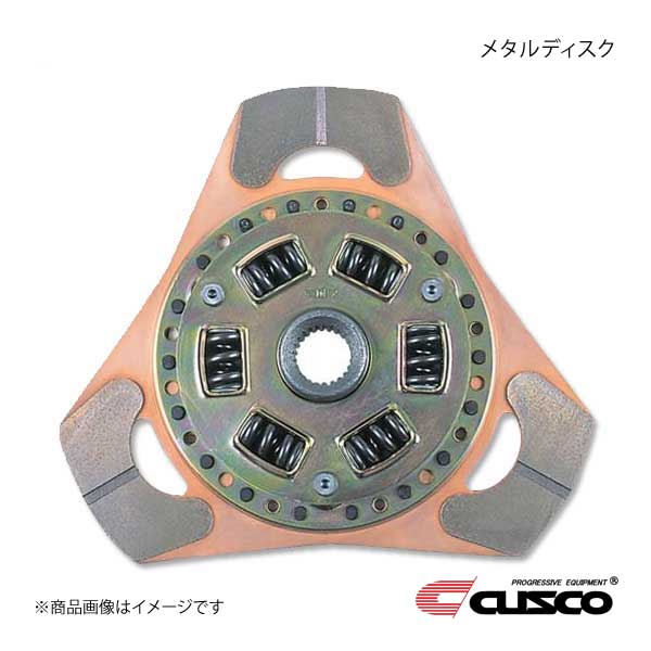クスコ CUSCO クスコ メタルディスク スカイライン HCR32 RB20DET