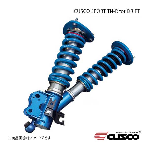 CUSCO クスコ SPORT TN_R for DRIFT シルビア S15 1999.1〜2002.8 Spec S/Spec R FR 223-64V-CPD