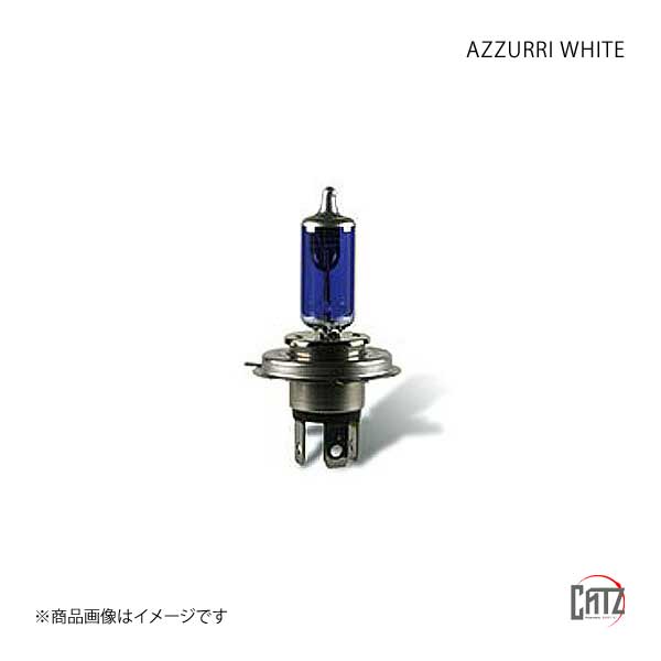 CATZ キャズ AZZURRI WHITE ハロゲンバルブ ヘッドランプ(Hi) HB3 シルビア S15 H10.12〜H14.8 CB462｜syarakuin-shop