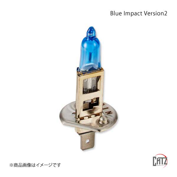 CATZ キャズ Blue Impact Version2 ハロゲンバルブ H8 セルボ HG21S H18.11〜H21.12 CB810R｜syarakuin-shop