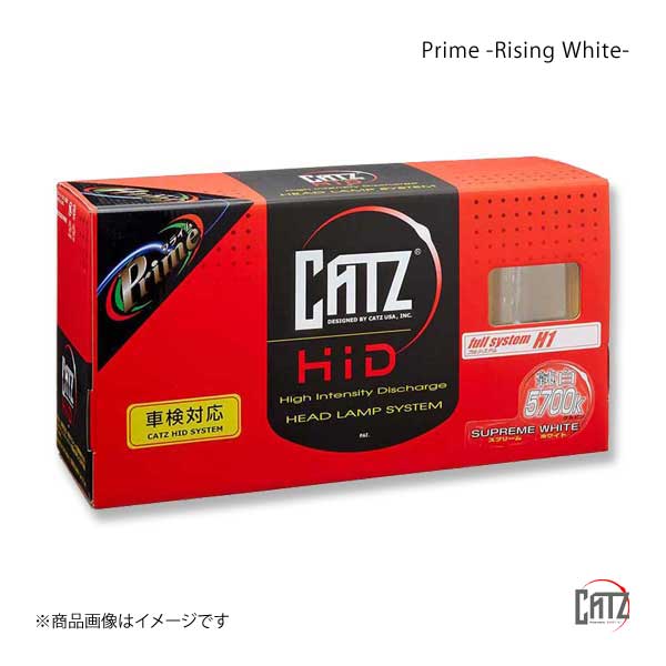 CATZ Prime Rising white H4DSD ヘッドライトコンバージョンセット H4 Hi/Lo切替バルブ用  ADバン Y10 MAX H2.10-H8.5 AAP913A｜syarakuin-shop