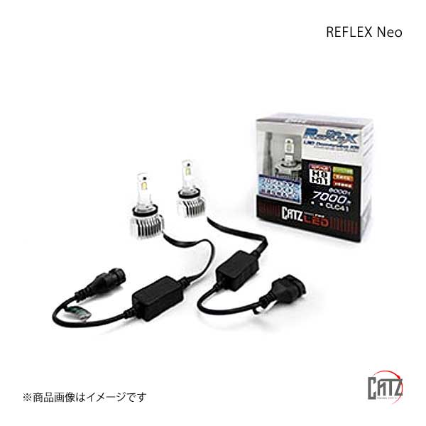 CATZ キャズ REFLEX Neo LEDヘッドライト コンバージョンキット ヘッドランプLo H11 アクア NHP10 H26.12〜H29.6 CLC41