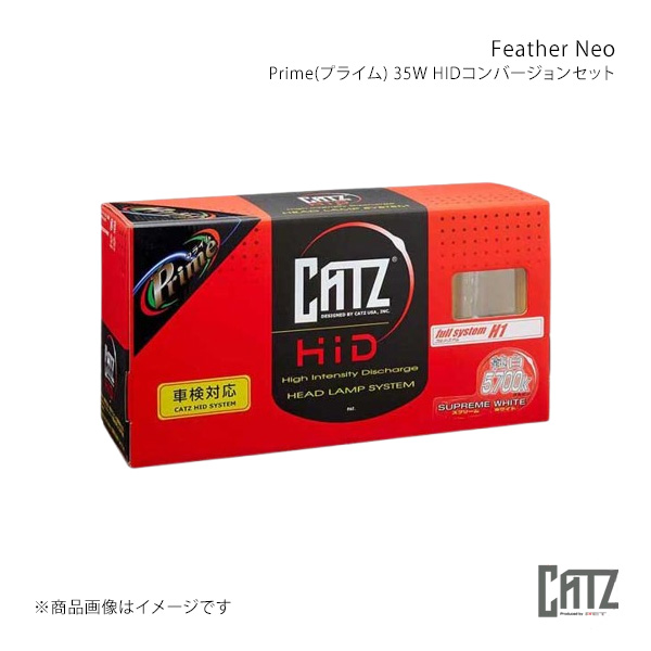 CATZ キャズ Prime(プライム) 35WHIDコンバージョンセット Feather Neo HB3/4 セット BMW Z3 CH/C# 純正:HB4 品番:AAP1608A