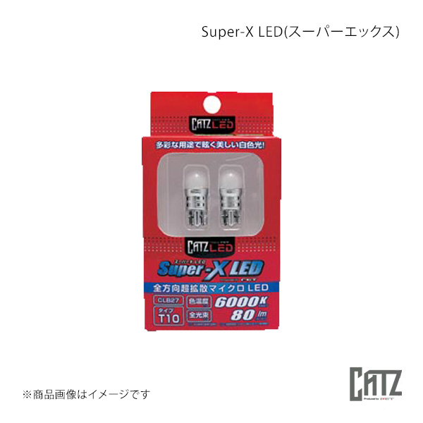 CATZ キャズ Super wide Neo(スーパーワイドネオ) ポジション(スモール
