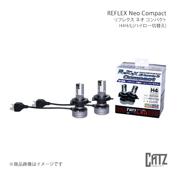 CATZ キャズ LED REFLEX Neo Compact(リフレクス ネオ コンパクト