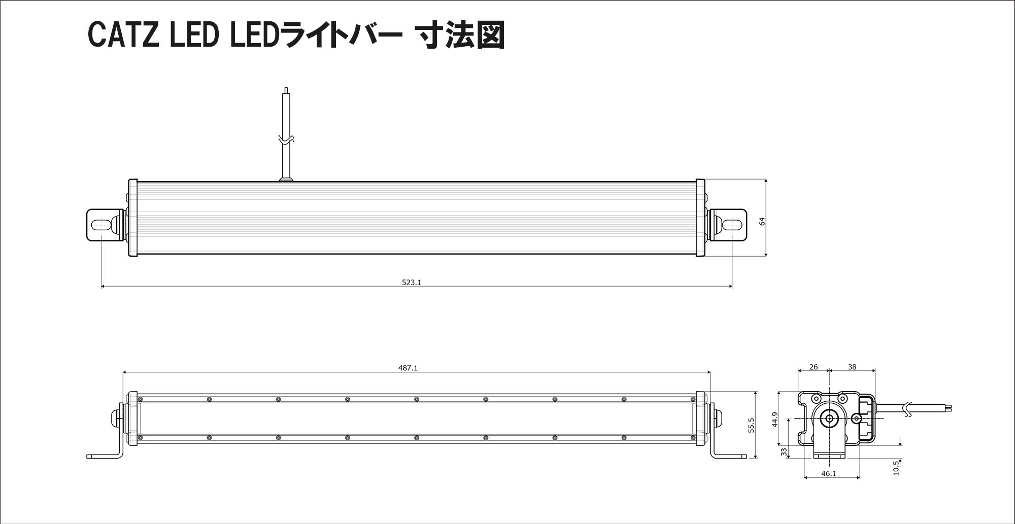 CATZ キャズ LED ライトバー 20inch 品番:CLF12_2