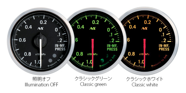 Defi デフィ ADVANCE RS/アドバンスアールエス 油圧計 Φ60(低反射ガラス採用） 照明色:クラシックグリーン/クラシックホワイト  DF18101