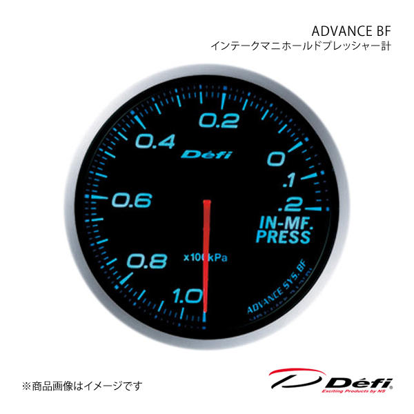 Defi デフィ ADVANCE BF/アドバンスビーエフ インテークマニホールドプレッシャー計 Φ60 照明色:ブルー DF10103 :df10103 qq e f2 25s:車楽院