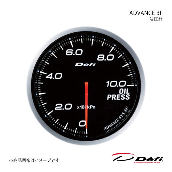 Defi デフィ ADVANCE BF/アドバンスビーエフ 油圧計 Φ60 照明色:ホワイト DF10201 :df10201 qq e f2 26s:車楽院