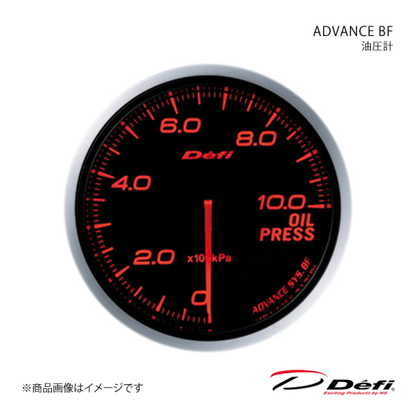 Defi デフィ ADVANCE BF/アドバンスビーエフ 油圧計 Φ60 照明色:アンバーレッド DF10202 :df10202 qq e f2 27s:車楽院