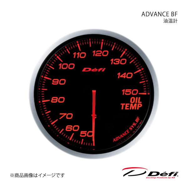 Defi デフィ ADVANCE BF/アドバンスビーエフ 油温計 Φ60 照明色:アンバーレッド DF10402