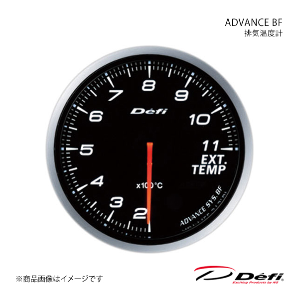 Defi デフィ ADVANCE BF/アドバンスビーエフ 排気温度計 Φ60 照明色:ホワイト DF10601 :df10601 qq e f2 38s:車楽院