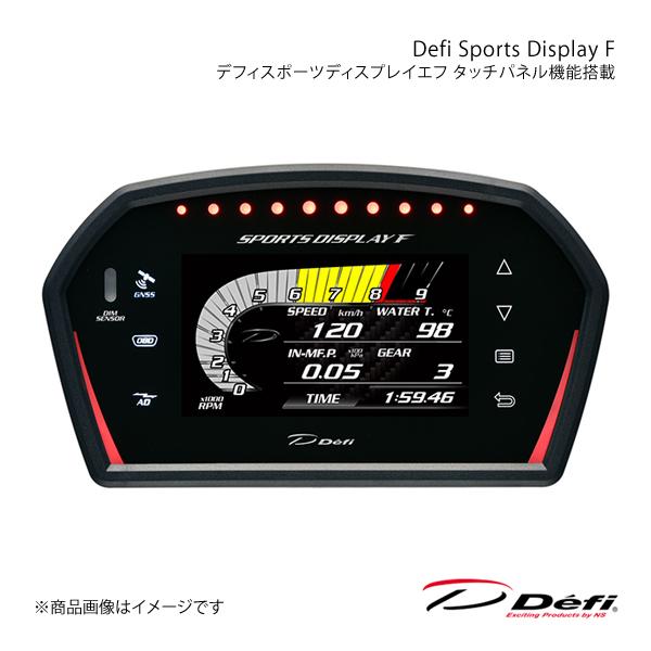 Defi デフィ Defi Sports Display F デフィスポーツディスプレイエフ 単品 タッチパネル機能搭載 バレーノ DBA-WB32S '16 03 DF15901