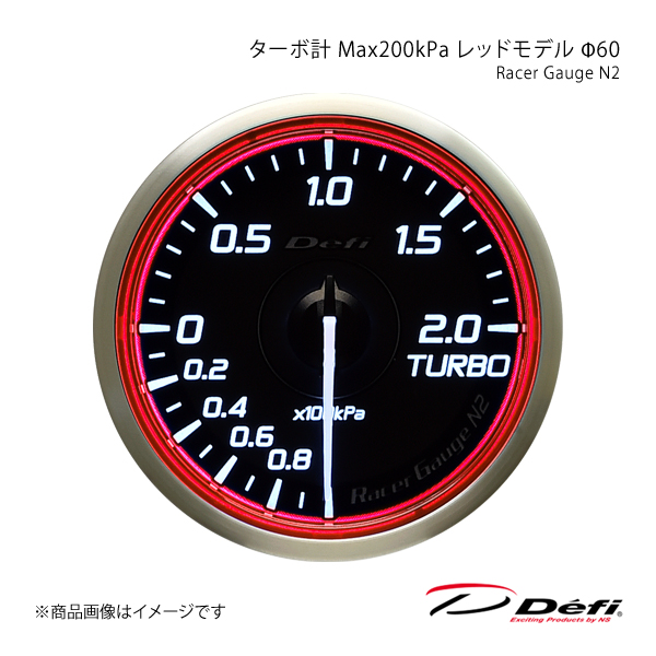 Defi デフィ Racer Gauge N2/レーサーゲージエヌツー ターボ計 