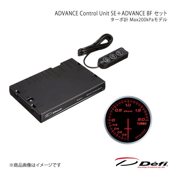 初売りセール) Defi シリウス デフィ ADVANCE トラスト Control OBD