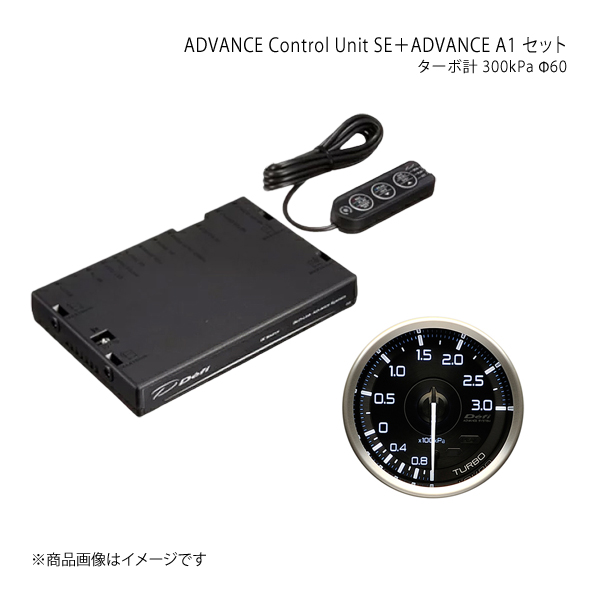 Defi デフィ ADVANCE Control Unit SE＋ADVANCE A1 セット ターボ計