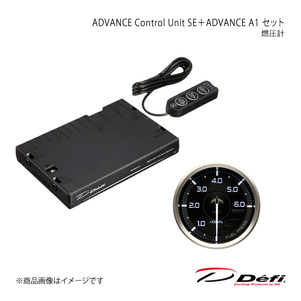 Defi デフィ ADVANCE Control Unit SE＋ADVANCE A1 セット 燃圧計 DF17701+DF15101 :defi qq e f2 i 21s:車楽院