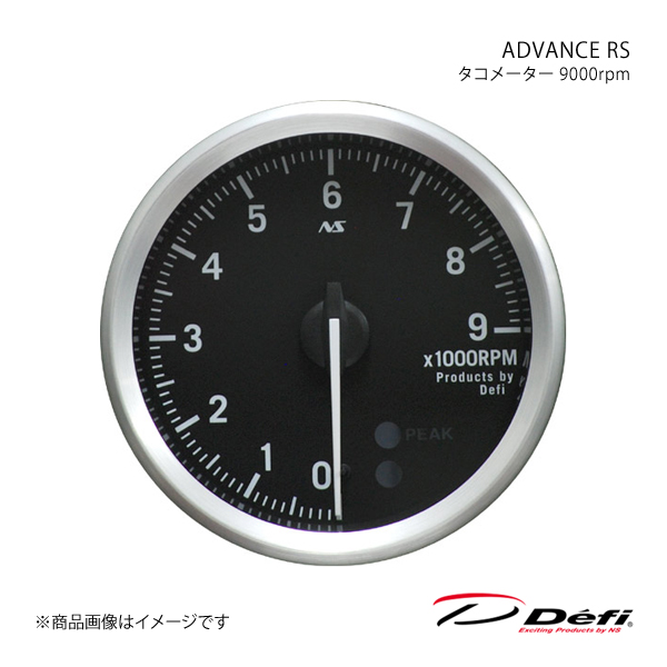 Defi デフィ ADVANCE RS/アドバンスアールエス タコメーター 9000rpm Φ80 照明色:クラシックグリーン/クラシックホワイト DF18601｜syarakuin-shop