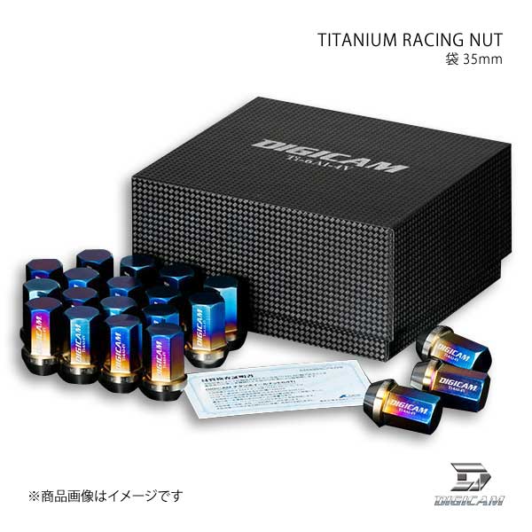 日本半額 DIGICAM チタンレーシングナット 袋タイプ M12 P1.25 6角