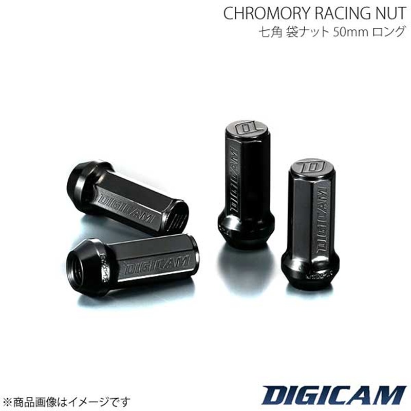 アペックス（APEX） A'PEXi GTスペック フロントパイプ シビック