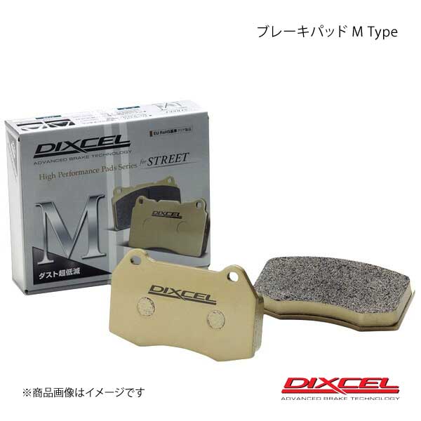 DIXCEL ディクセル ブレーキパッド M フロント インテグラ DC5 iS 01/07〜04/08  M-331140｜syarakuin-shop